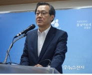 [의정부] 흥선동복지센터… 소통·교류·공감행정 펼칠 터