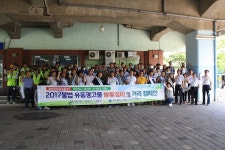 안산시, 불법광고물 근절 캠페인 및 합동정비 실시