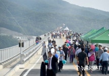 [인천] 강화군 석모대교 개통… 삼산면의 관광 허브 시대 열어