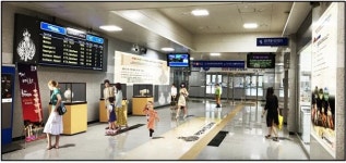 충남도 국토교통국 KTX 공주 관광테마역 조성