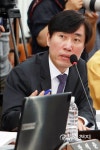 하태경 의원 조대엽 후보자, 자료 협조 안하면 오늘 못갑니다