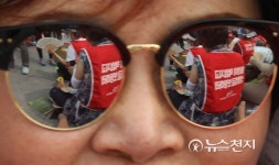 [6.30 총파업]  생활임금 보장하라