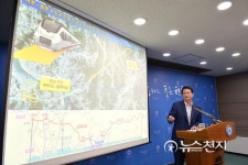 원창묵 원주시장 "민선 6기 남은 1년 주요 현안 마무리할 것"