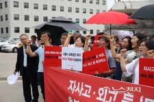 자사고·외고 폐지, 대선 후보 공통 공약