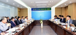 지에스씨푸드의정부지방 | [경기북부] 외식업 발전을 위한 간담회 개최