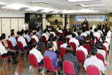 부산상의, 창립 128주년 기념식… 지역경제 구심체 의지 다져