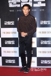 [포토] 군함도 이정재 뭘 입어도 어울리는 핏