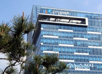 인권위, 장애인 주간보호시설 개선 권고