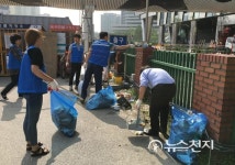 용산전자상가 공영주차장이 깨끗해져요