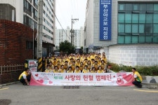 신천지자원봉사단 부산서부지부, 헌혈행사로 사랑나눔 실천