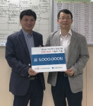 생그린신길지사 | 마사회 영등포지사, 신길사회복지관 '희망나침반 사업'에 500만원 지원