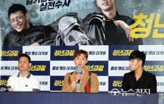 영화 청년경찰 신나고 빠르고 유쾌한 청춘 액션물이 탄생했다(종합)