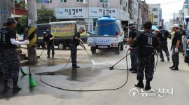 특수임무유공자회 인천지회, 구월 3동 침수피해지역 복구 나서