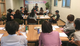 천안시장애인종합체육관, 장애아동 부모 교육