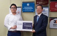 한보석 에피카 대표, 한양대에 2000만원 기부