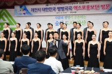 안산시 방문 제천시 2017제천국제한방바이오산업엑스포 홍보