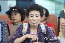 [부산] ㈜동일 공청회 참석 피해주민… 보상은 전혀 없어!