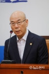 통신비 절감 대책 약속하는 이효성
