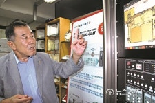 [중소기업 강국 코리아(98)] 하이맥스, 베트남 진출… 세계최초 현지서 소방기구 생산