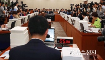 살충제 달걀 파동… 복지위 전체회의 개회