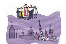 [한기총 교리에 대한 신천지 반박교리 II] (84) 계 17장 많은 물