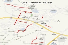 [인천] 강화군, 도시계획도로 개설 총력… 272억 투입