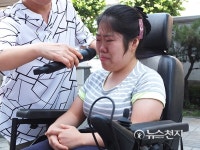 시설로 다시 돌아가고 싶지 않아요