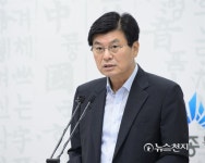 세종시-공주시 광역버스정보시스템, 9월 본격 운영