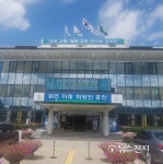 [홍천] 응급 산모 신속 이송하는 산모안심택시
