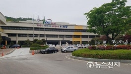 의왕시, 인덕원 IT밸리서 찾아가는 규제개혁센터 운영
