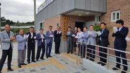 [안산] 대부동 갈마지 경로당 신축 건립 개소식