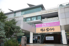관악구 기부 천사 남파(南波) 김삼준 선생 별세