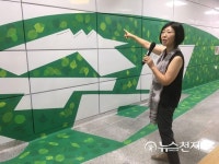 쉼 있는 북한산우이역으로 오세요