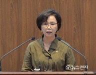 충남도의회 김연 의원 충남문화재단 수상한 예산집행 도마 위