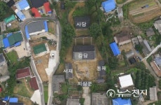 논산 노강서원 사적 지정… 충청도 지역 소론계 서원