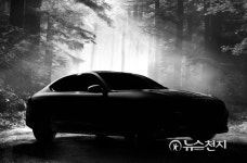 현대차, 중형세단 제네시스 G70 공개… 3750만원부터