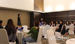 국제패션디자인직업전문학교, 가을학기 신입생 오리엔테이션