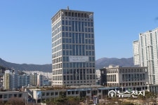 부산시, 벡스코서 제5회 부산국제물포럼 열어