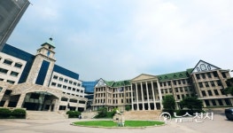 [2018 수시] 한양대, 2031명 선발… 학생부교과 면접 폐지