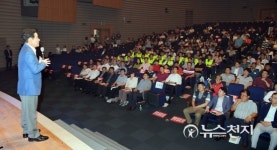 한국노총·민주노총 광주형 일자리 위해 10년만에 맞손