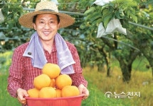 바래봉식품(영) | [중소기업 강국 코리아(101)] 나주봉황배 "배랑 달달하게 대화하니, 맛도 달달"