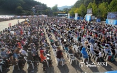 [만국회의 3주년-춘천] 전국에서 열린 HWPL 평화축제