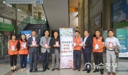 천안시공무원노조 공무원 다움이 없으면, 다음이 없다