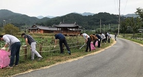 한국농어촌공사 곡성구례, 물 살리기 환경정화 활동 구슬땀