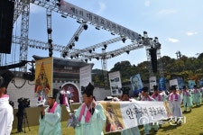 제9회 대전효문화뿌리축제… 159개 문중 4661명 참여