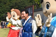 제9회 대전효문화뿌리축제… 159개 문중 4661명 참여