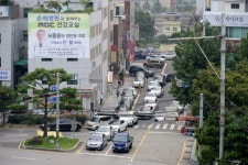 김재운 부산진구의원 도심지 내 공영주차장 무료화 해야