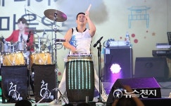 신나는 난타 공연