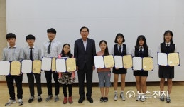 장성문향고교, 4-H과제발표대회서 우수상