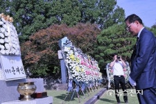 제420주년 만인의사 순의제향 행사 거행